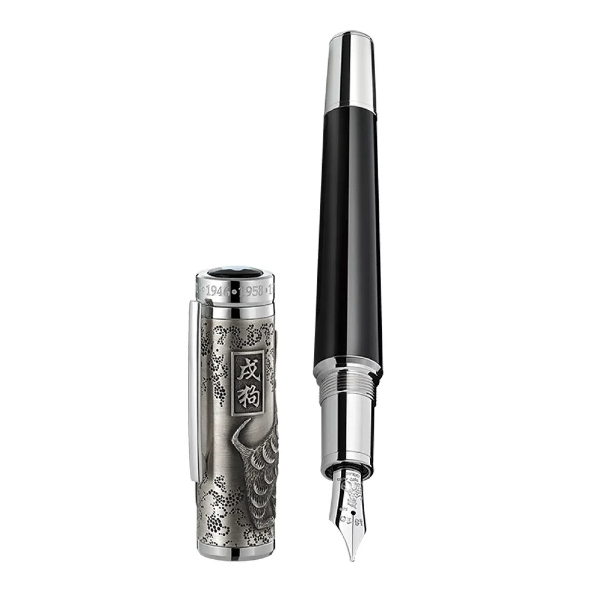 The Dog LE512 Fountain Pen, référence 116116
