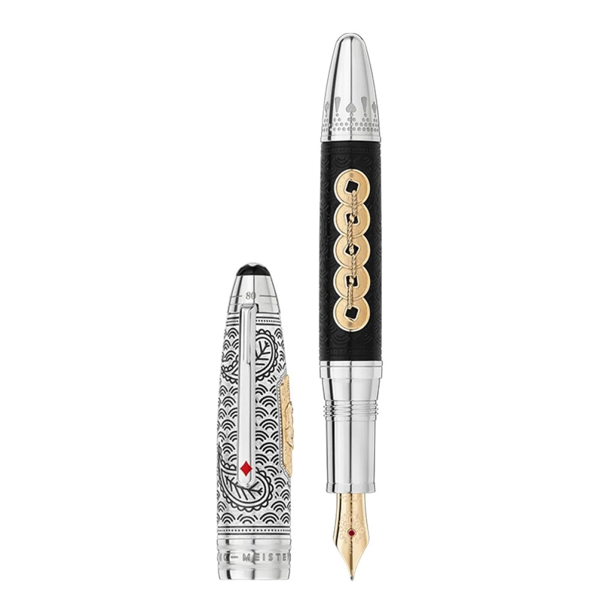 ATW80 (Yr2) LE811 Fountain Pen, référence 129840
